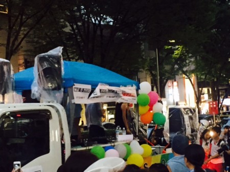 f:id:SPYBOY:20150823182216j:image:w360 f:id:SPYBOY:20150823182216j:image:w360