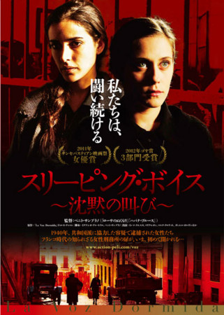 f:id:SPYBOY:20150823202022j:image f:id:SPYBOY:20150823202022j:image