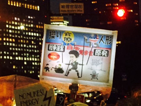 f:id:SPYBOY:20150828183254j:image:w360 f:id:SPYBOY:20150828183254j:image:w360