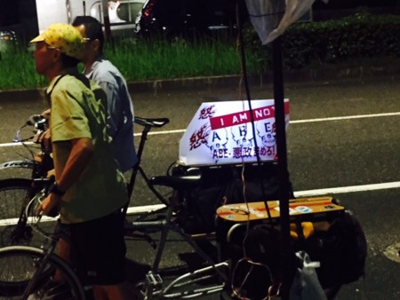 f:id:SPYBOY:20150828183847j:image:w360 f:id:SPYBOY:20150828183847j:image:w360