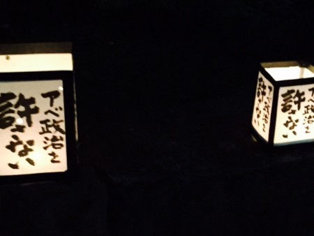 f:id:SPYBOY:20150828190621j:image:w360 f:id:SPYBOY:20150828190621j:image:w360