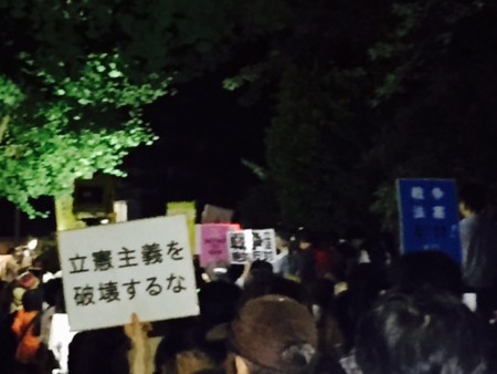f:id:SPYBOY:20150828200340j:image:w360 f:id:SPYBOY:20150828200340j:image:w360