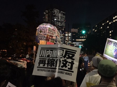 f:id:SPYBOY:20150904185317j:image:w360