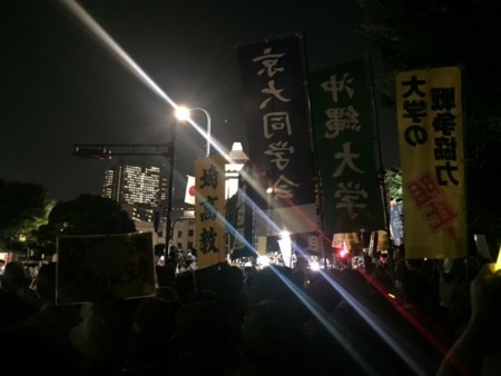 f:id:SPYBOY:20150915185517j:image:w360 f:id:SPYBOY:20150915185517j:image:w360