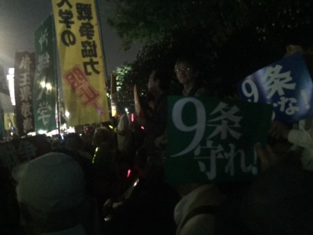 f:id:SPYBOY:20150915190401j:image:w360 f:id:SPYBOY:20150915190401j:image:w360