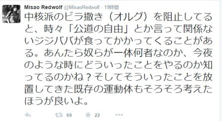 f:id:SPYBOY:20150917173129j:image f:id:SPYBOY:20150917173129j:image