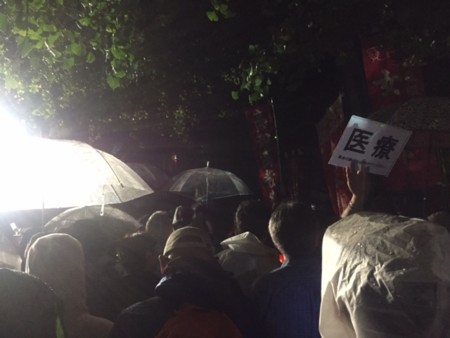 f:id:SPYBOY:20150917183527j:image:w360 f:id:SPYBOY:20150917183527j:image:w360