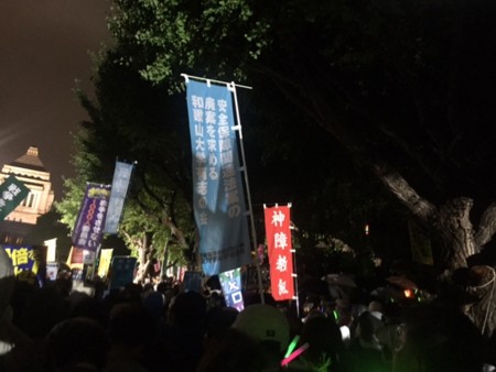 f:id:SPYBOY:20150917191345j:image:w360 f:id:SPYBOY:20150917191345j:image:w360