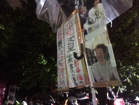 f:id:SPYBOY:20150917191532j:image:w360 f:id:SPYBOY:20150917191532j:image:w360