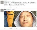 f:id:SPYBOY:20150917220858j:image:w250 f:id:SPYBOY:20150917220858j:image:w250