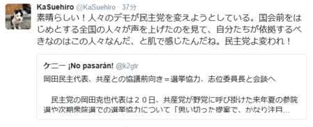 f:id:SPYBOY:20150921215820p:image f:id:SPYBOY:20150921215820p:image