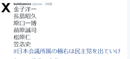 f:id:SPYBOY:20150921215821p:image f:id:SPYBOY:20150921215821p:image