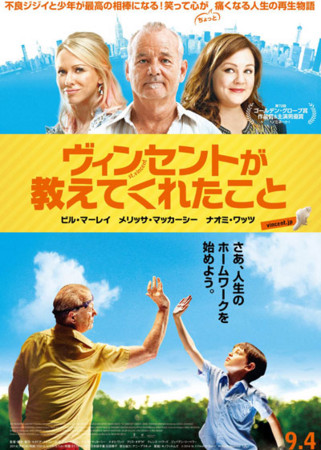 f:id:SPYBOY:20150927171529j:image f:id:SPYBOY:20150927171529j:image