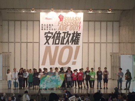 f:id:SPYBOY:20151002181850j:image:w360