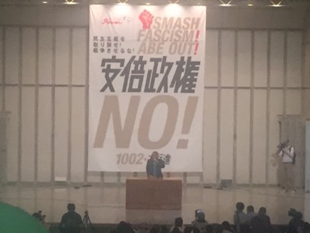 f:id:SPYBOY:20151002184102j:image:w360