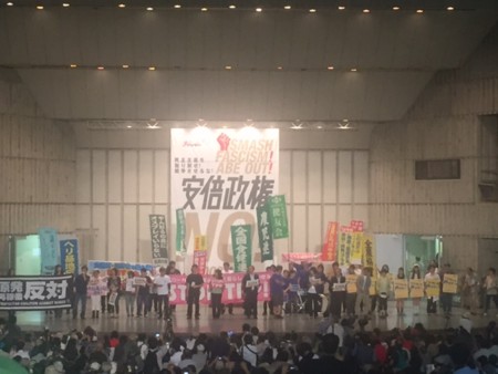 f:id:SPYBOY:20151002190644j:image:w360