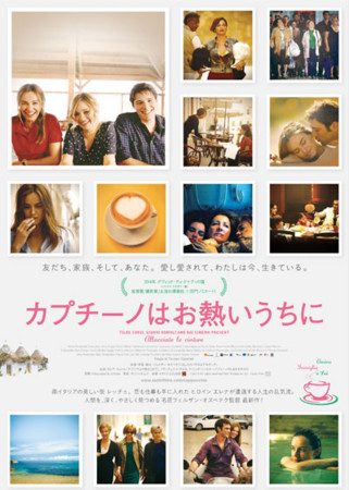 f:id:SPYBOY:20151004171859j:image