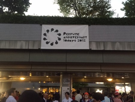 f:id:SPYBOY:20151006180052j:image:w360 f:id:SPYBOY:20151006180052j:image:w360