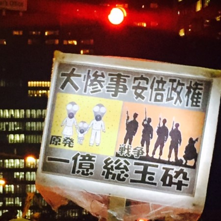 f:id:SPYBOY:20151009183855j:image f:id:SPYBOY:20151009183855j:image