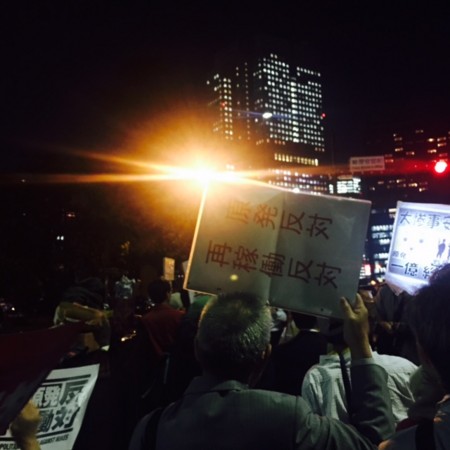 f:id:SPYBOY:20151009184033j:image:w360 f:id:SPYBOY:20151009184033j:image:w360