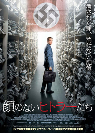 f:id:SPYBOY:20151012163303j:image