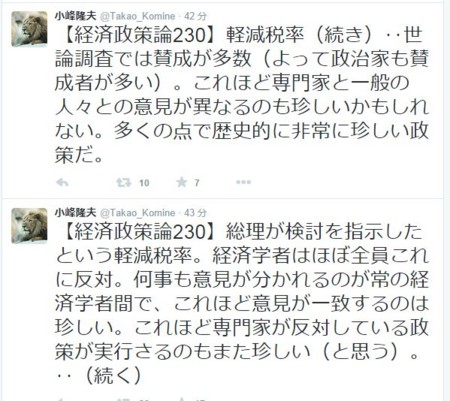 f:id:SPYBOY:20151015100547j:image f:id:SPYBOY:20151015100547j:image