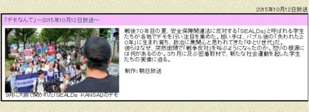 f:id:SPYBOY:20151016092322j:image f:id:SPYBOY:20151016092322j:image