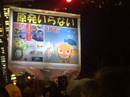 f:id:SPYBOY:20151016182810j:image:w360 f:id:SPYBOY:20151016182810j:image:w360