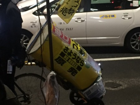 f:id:SPYBOY:20151016190048j:image:w360 f:id:SPYBOY:20151016190048j:image:w360