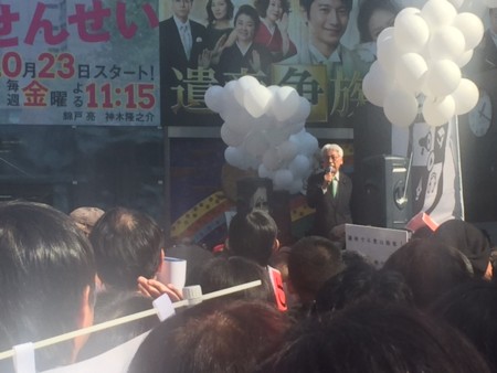 f:id:SPYBOY:20151018131940j:image:w360 f:id:SPYBOY:20151018131940j:image:w360