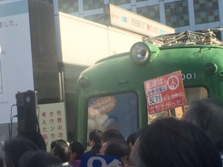 f:id:SPYBOY:20151018141501j:image:w360 f:id:SPYBOY:20151018141501j:image:w360