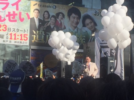 f:id:SPYBOY:20151018142021j:image:w360 f:id:SPYBOY:20151018142021j:image:w360