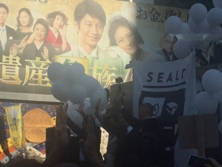 f:id:SPYBOY:20151018144431j:image f:id:SPYBOY:20151018144431j:image