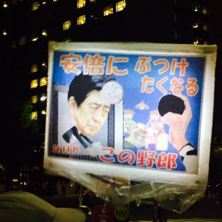 f:id:SPYBOY:20151023183138j:image:w360