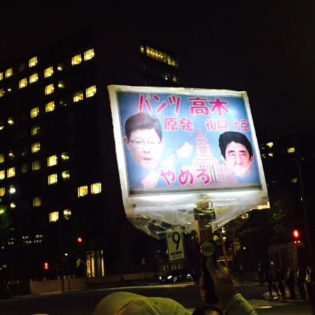 f:id:SPYBOY:20151023183537j:image:w360