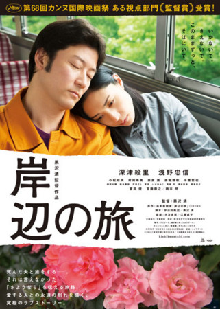 f:id:SPYBOY:20151025100741j:image f:id:SPYBOY:20151025100741j:image
