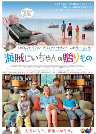 f:id:SPYBOY:20151025104233j:image f:id:SPYBOY:20151025104233j:image