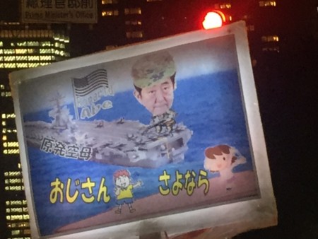f:id:SPYBOY:20151030182520j:image:w360