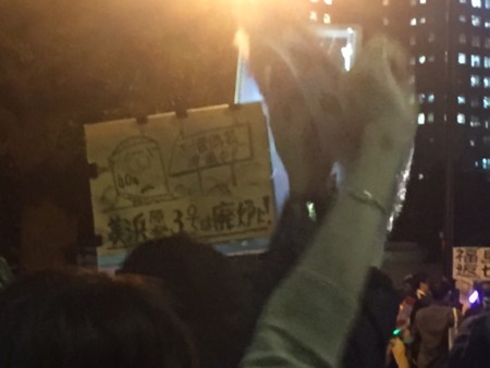 f:id:SPYBOY:20151030185606j:image:w360
