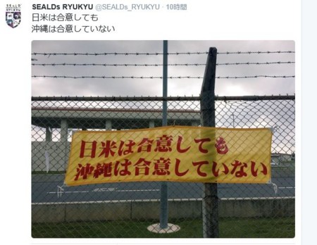 f:id:SPYBOY:20151101213752j:image