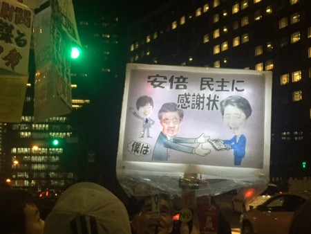 f:id:SPYBOY:20151106183217j:image:w360 f:id:SPYBOY:20151106183217j:image:w360