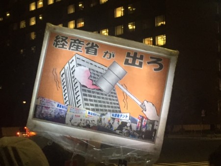 f:id:SPYBOY:20151106183229j:image:w360 f:id:SPYBOY:20151106183229j:image:w360