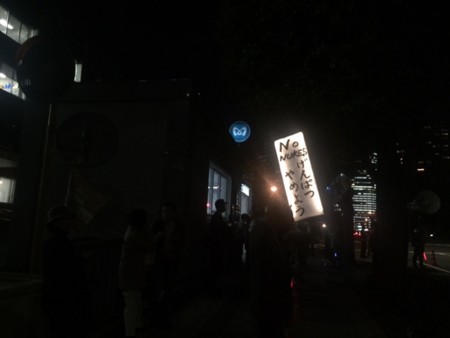f:id:SPYBOY:20151106190144j:image:w360 f:id:SPYBOY:20151106190144j:image:w360