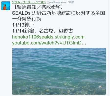 f:id:SPYBOY:20151106210032j:image f:id:SPYBOY:20151106210032j:image