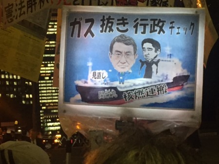 f:id:SPYBOY:20151113182210j:image:w360