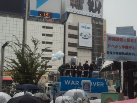 f:id:SPYBOY:20151114144322j:image:w360 f:id:SPYBOY:20151114144322j:image:w360