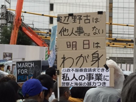 f:id:SPYBOY:20151114161913j:image:w360 f:id:SPYBOY:20151114161913j:image:w360