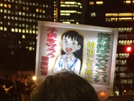 f:id:SPYBOY:20151120182917j:image:w360