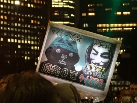 f:id:SPYBOY:20151120183010j:image:w360