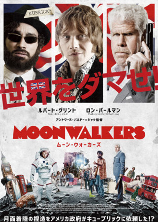 f:id:SPYBOY:20151122105330j:image f:id:SPYBOY:20151122105330j:image